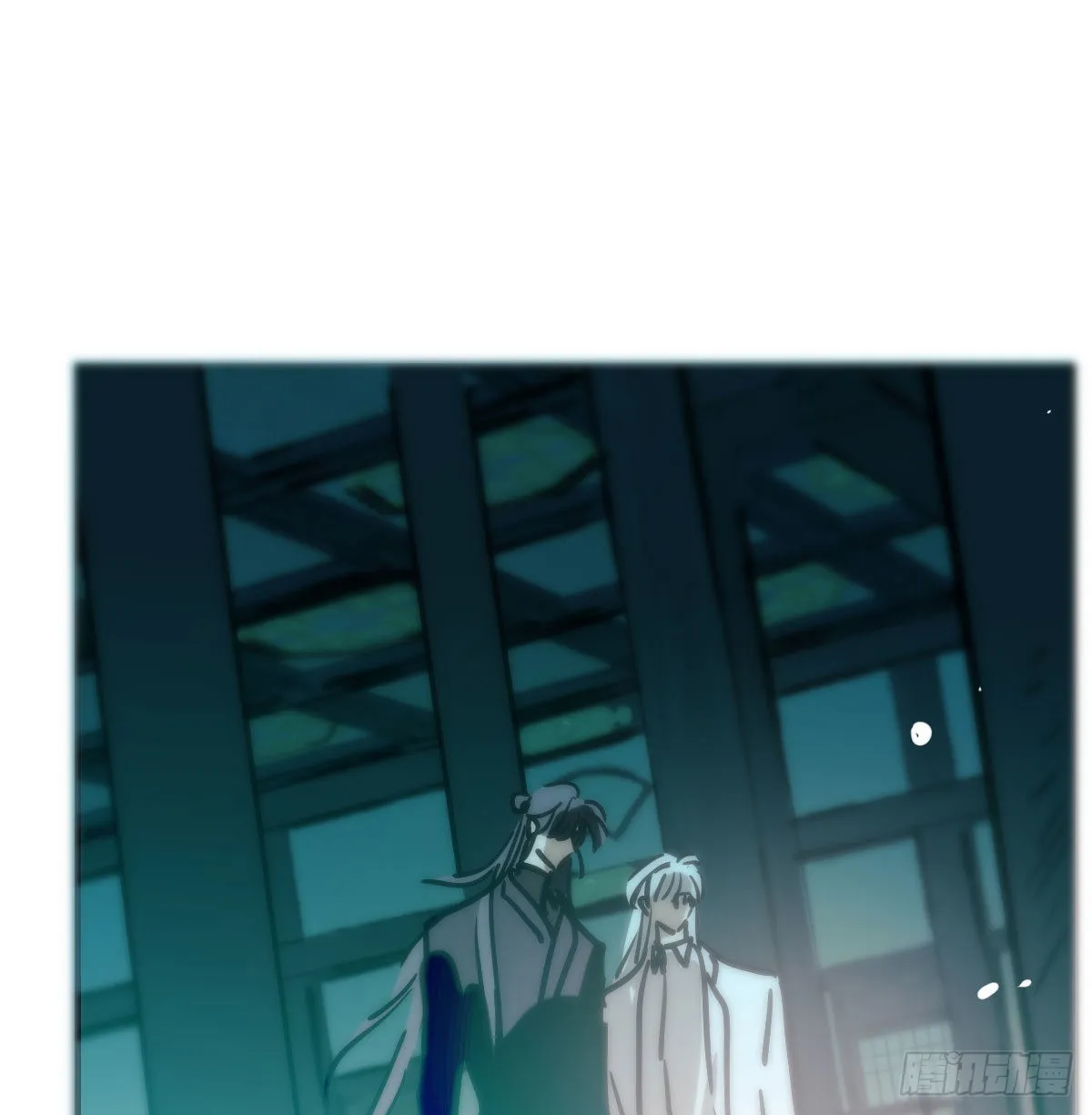 第208话 三年之约 第37页