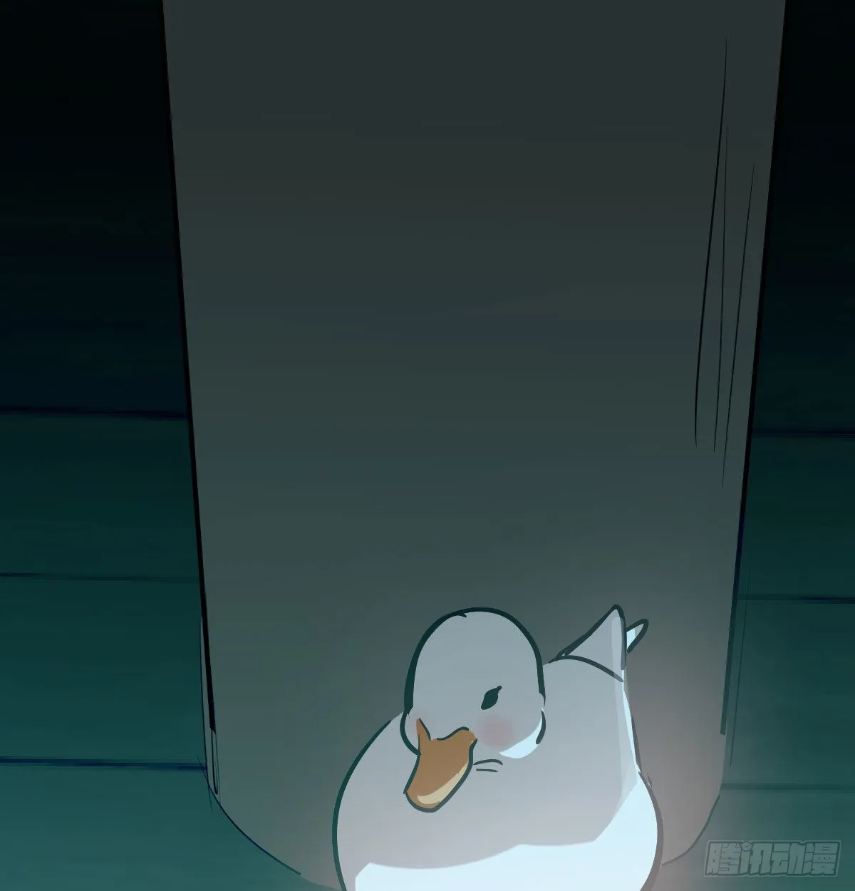 第208话 三年之约 第41页