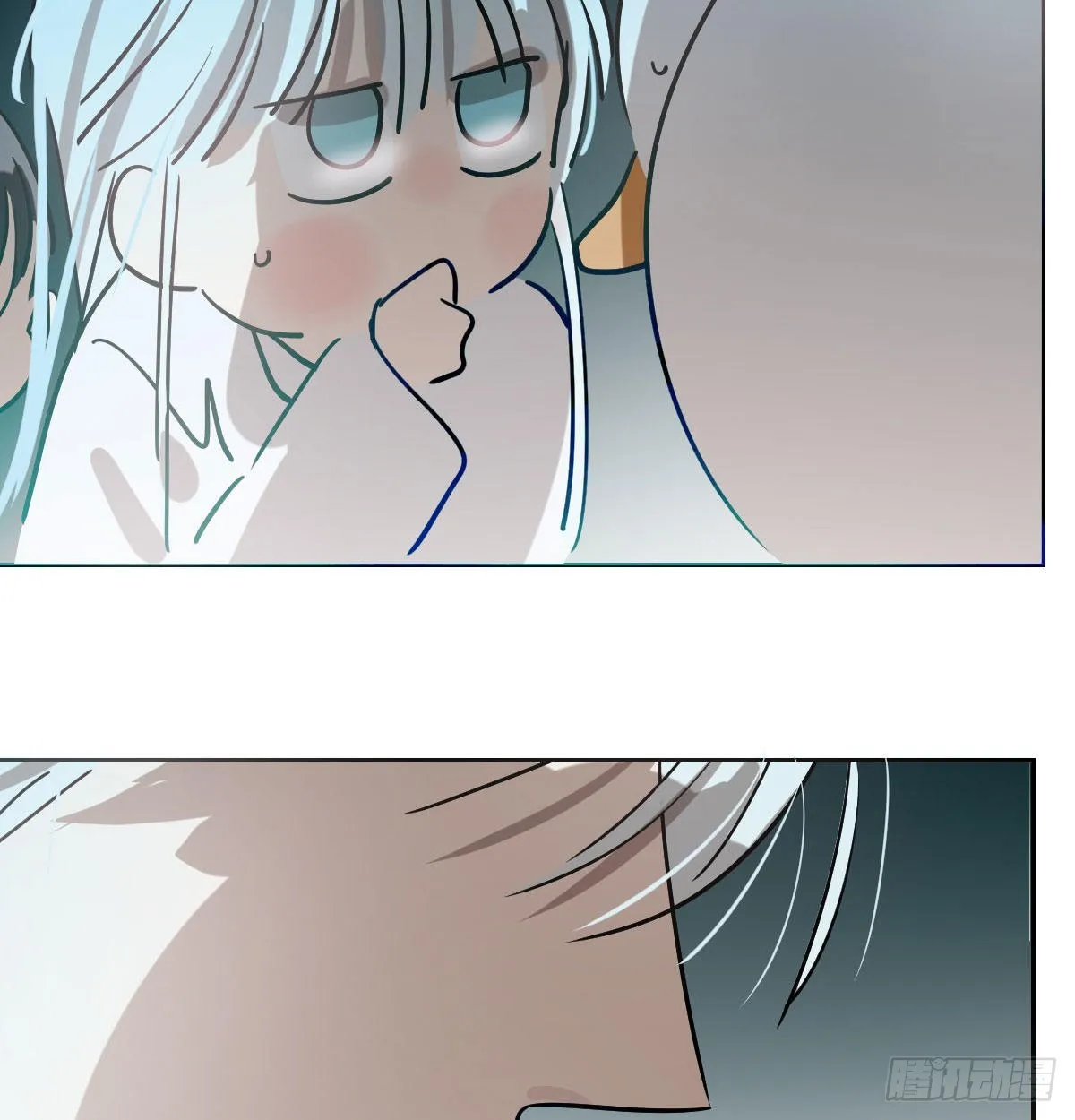 第208话 三年之约 第45页