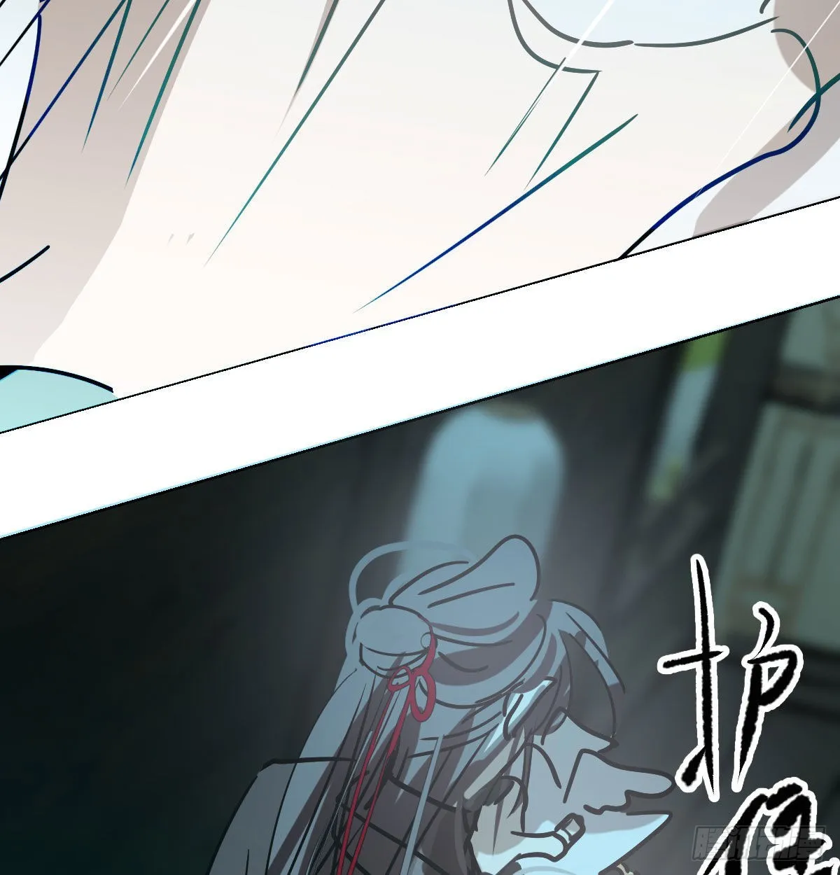 第208话 三年之约 第49页