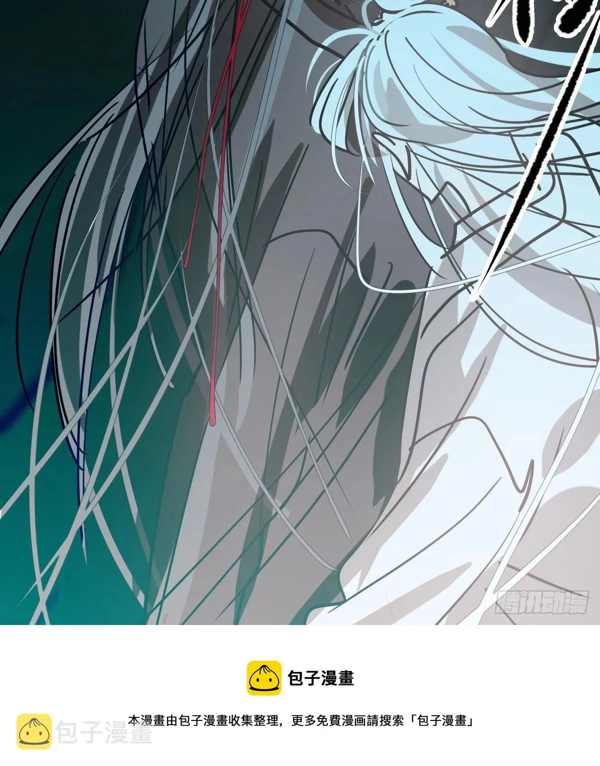 第208话 三年之约 第50页