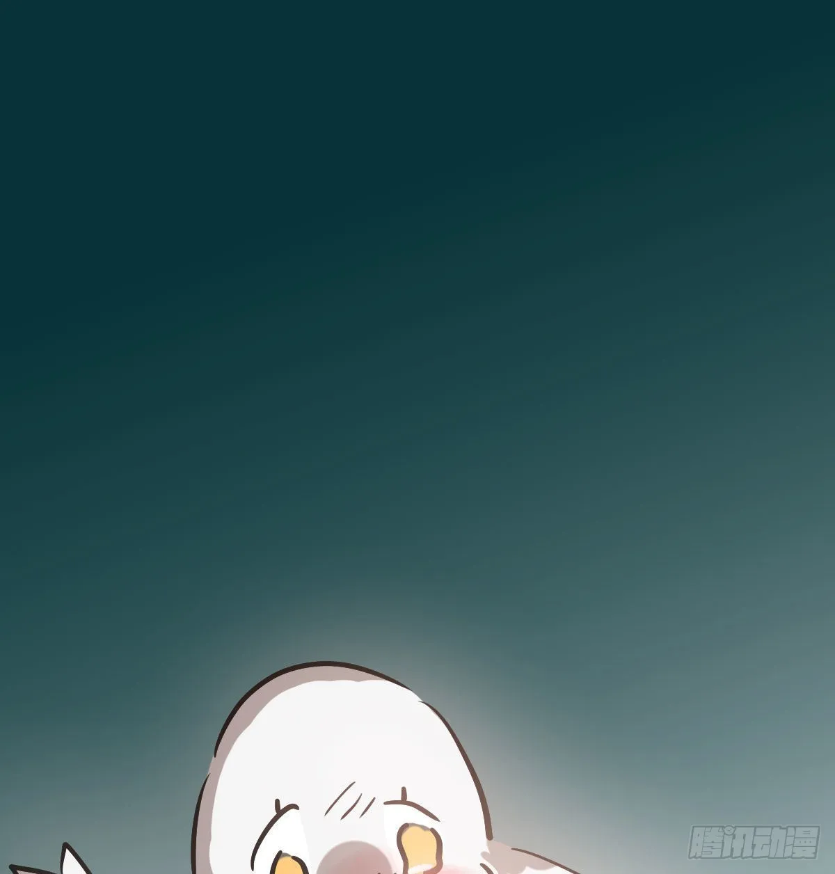 第208话 三年之约 第60页