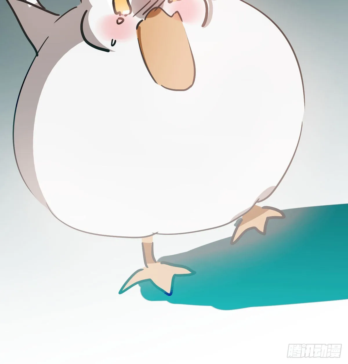 第208话 三年之约 第61页
