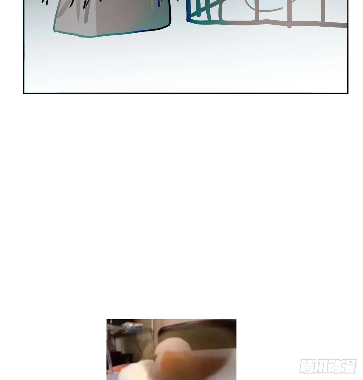 第208话 三年之约 第73页