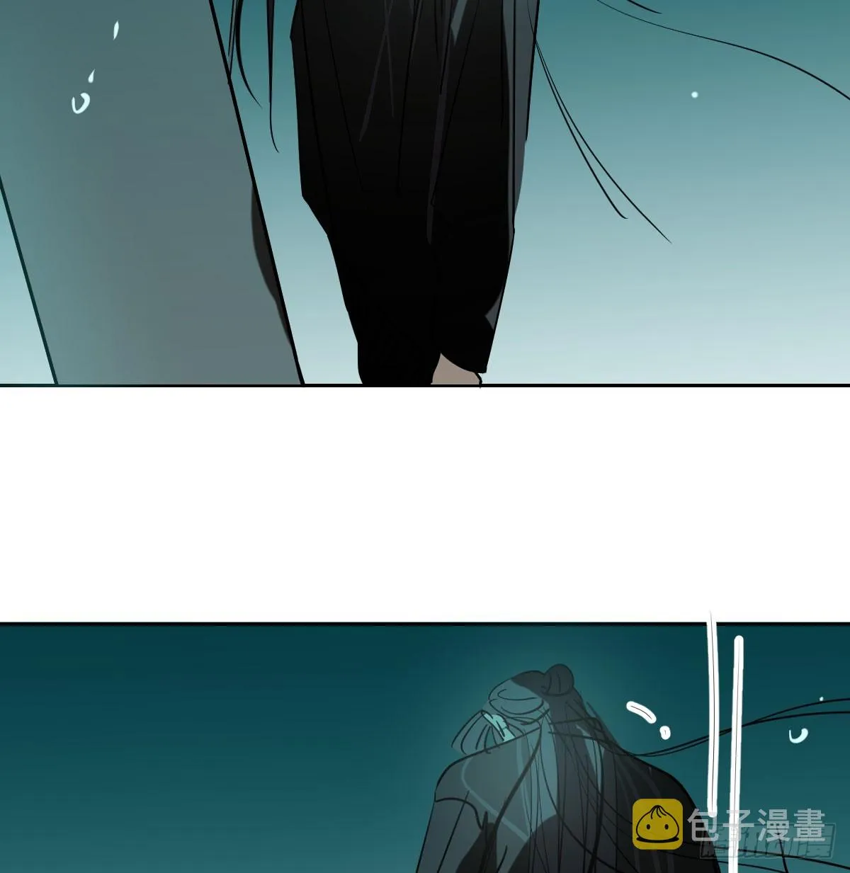 第209话 老金的决心 第17页