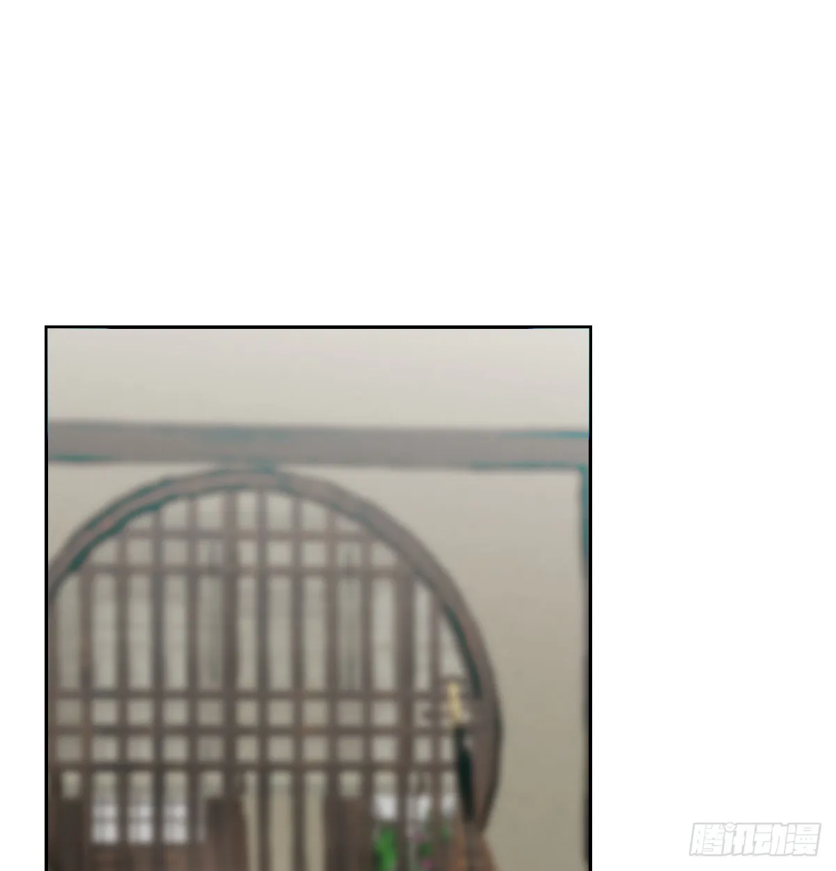 第209话 老金的决心 第53页