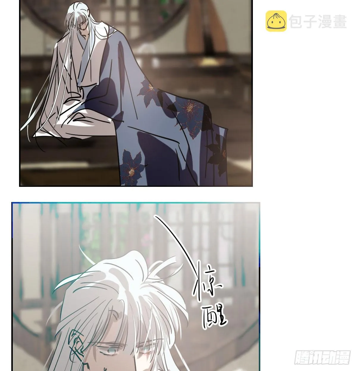 第209话 老金的决心 第54页