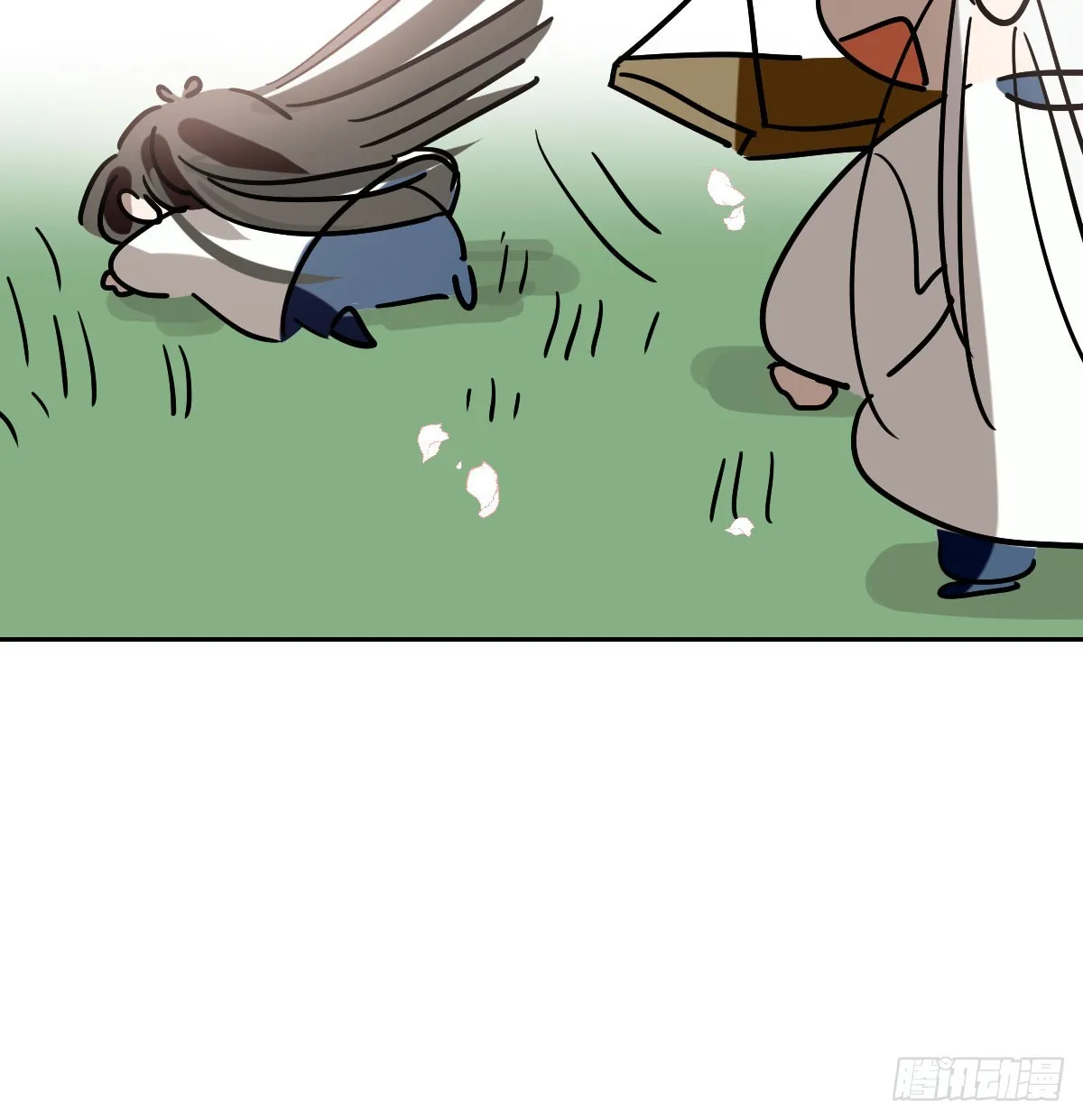 特别篇 欺负 第51页