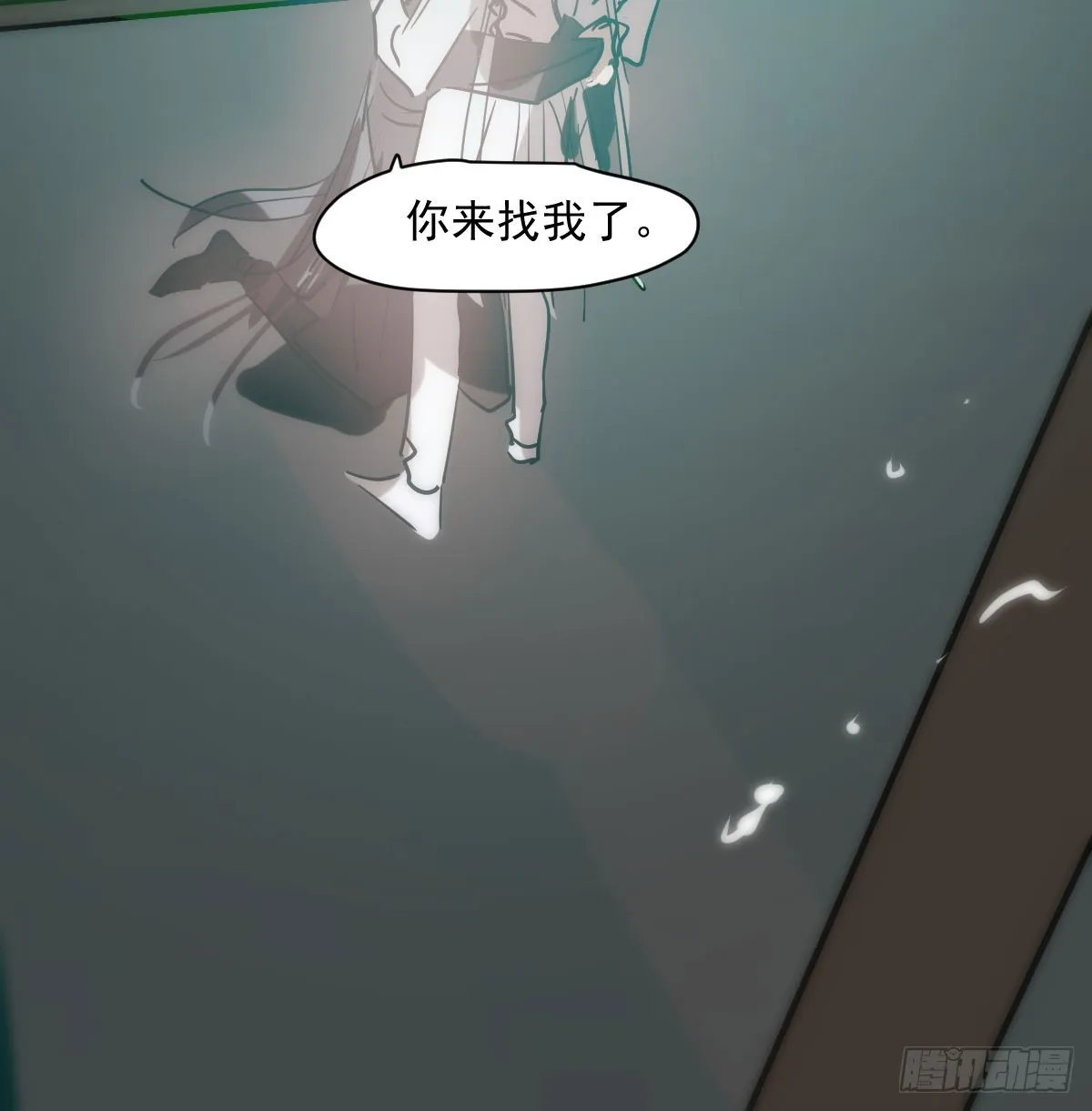 第210话 别再推开 第32页