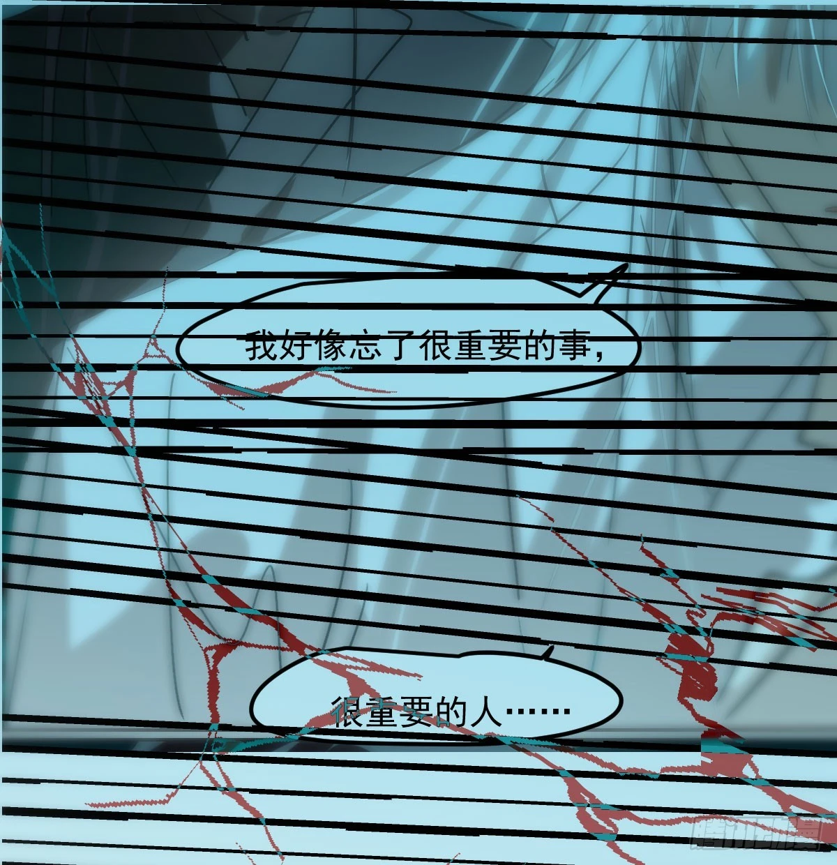 第210话 别再推开 第36页