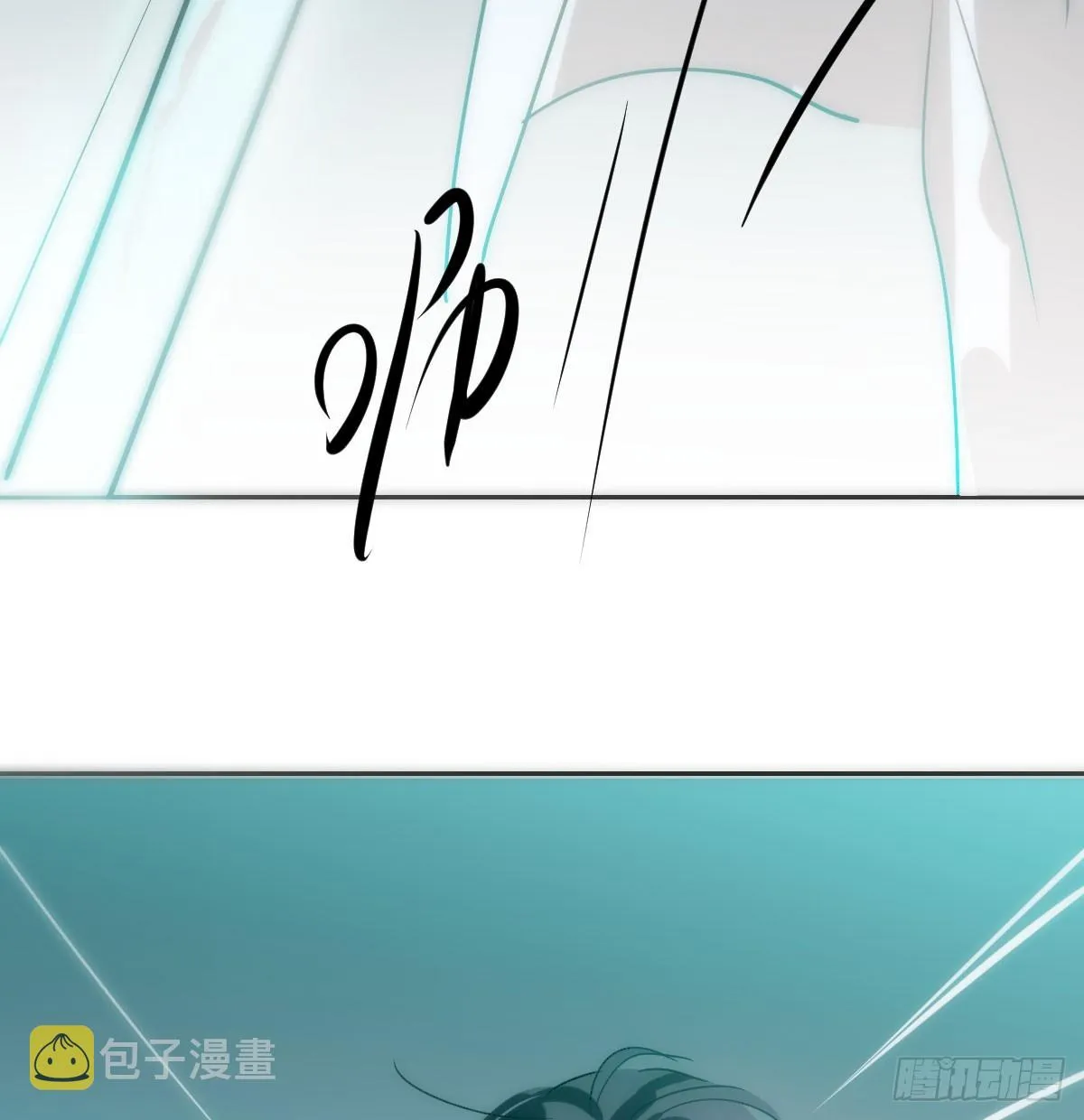 第210话 别再推开 第51页