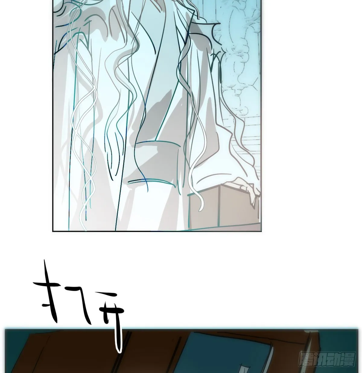 第210话 别再推开 第74页