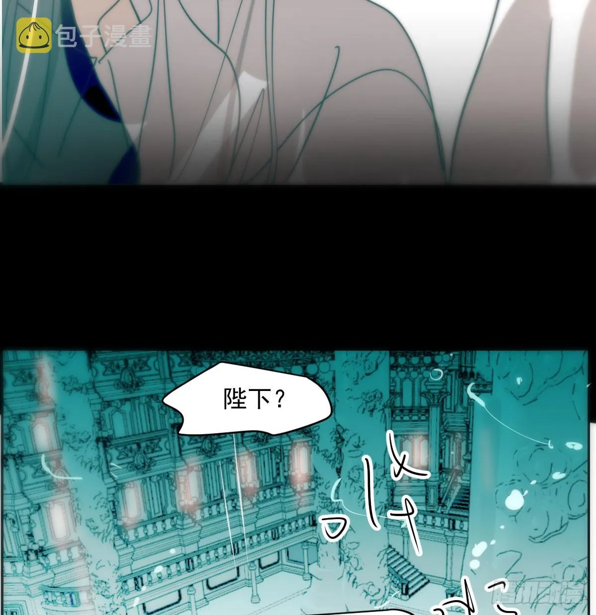 第210话 别再推开 第79页