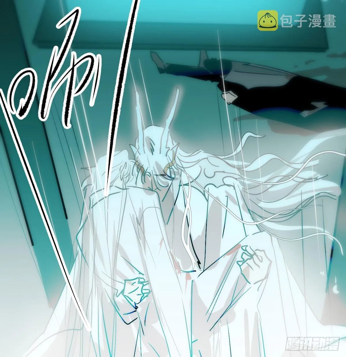 第210话 别再推开 第82页