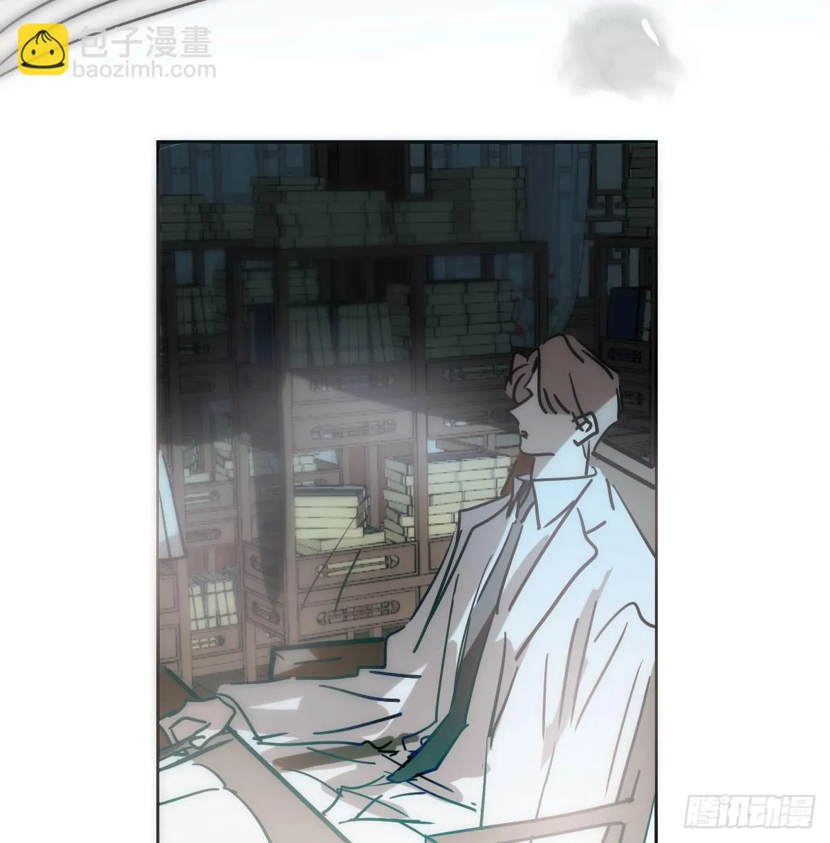 第211话 都躺下了 第28页