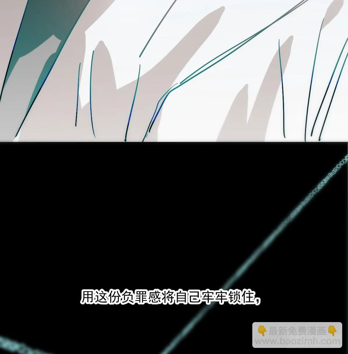 第211话 都躺下了 第31页