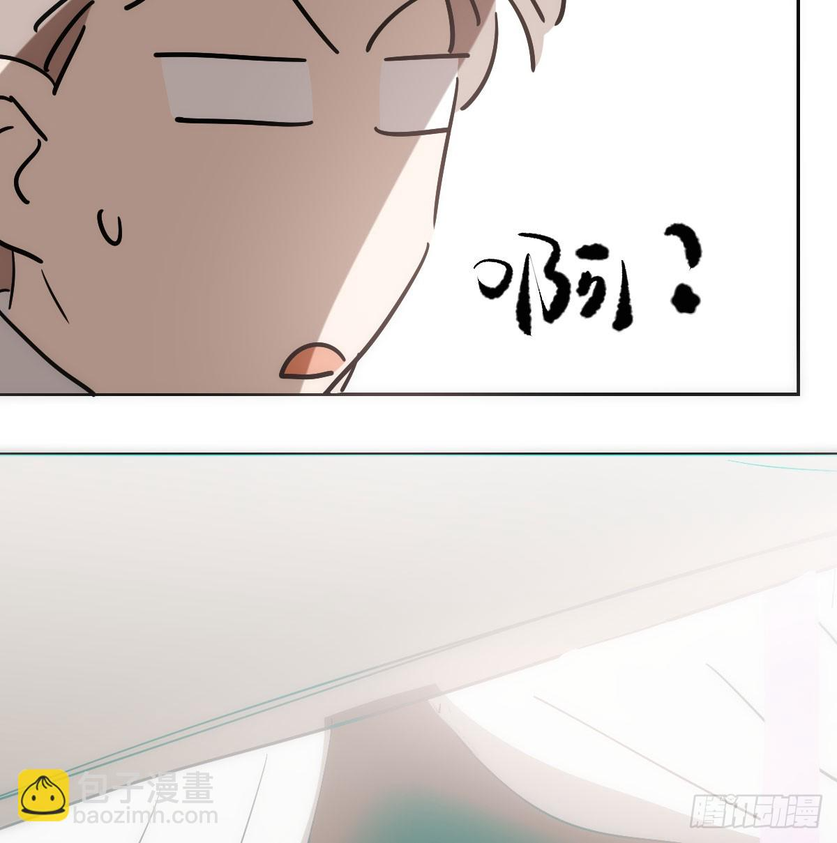 第211话 都躺下了 第38页