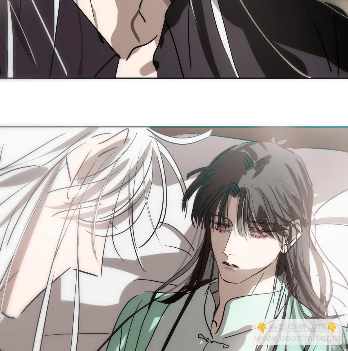 第211话 都躺下了 第43页