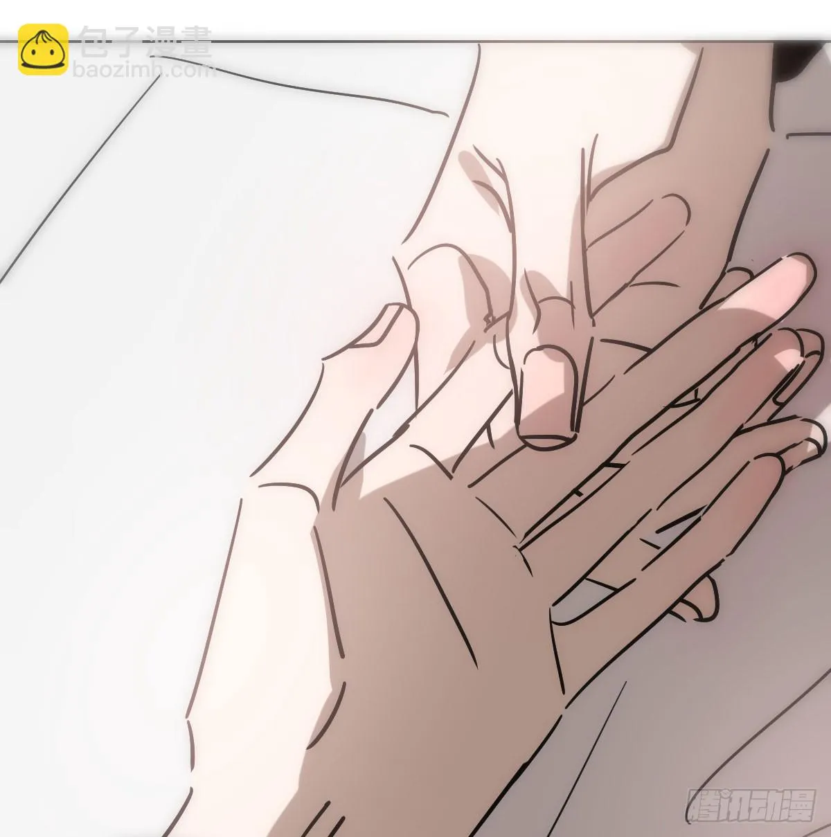 第211话 都躺下了 第46页