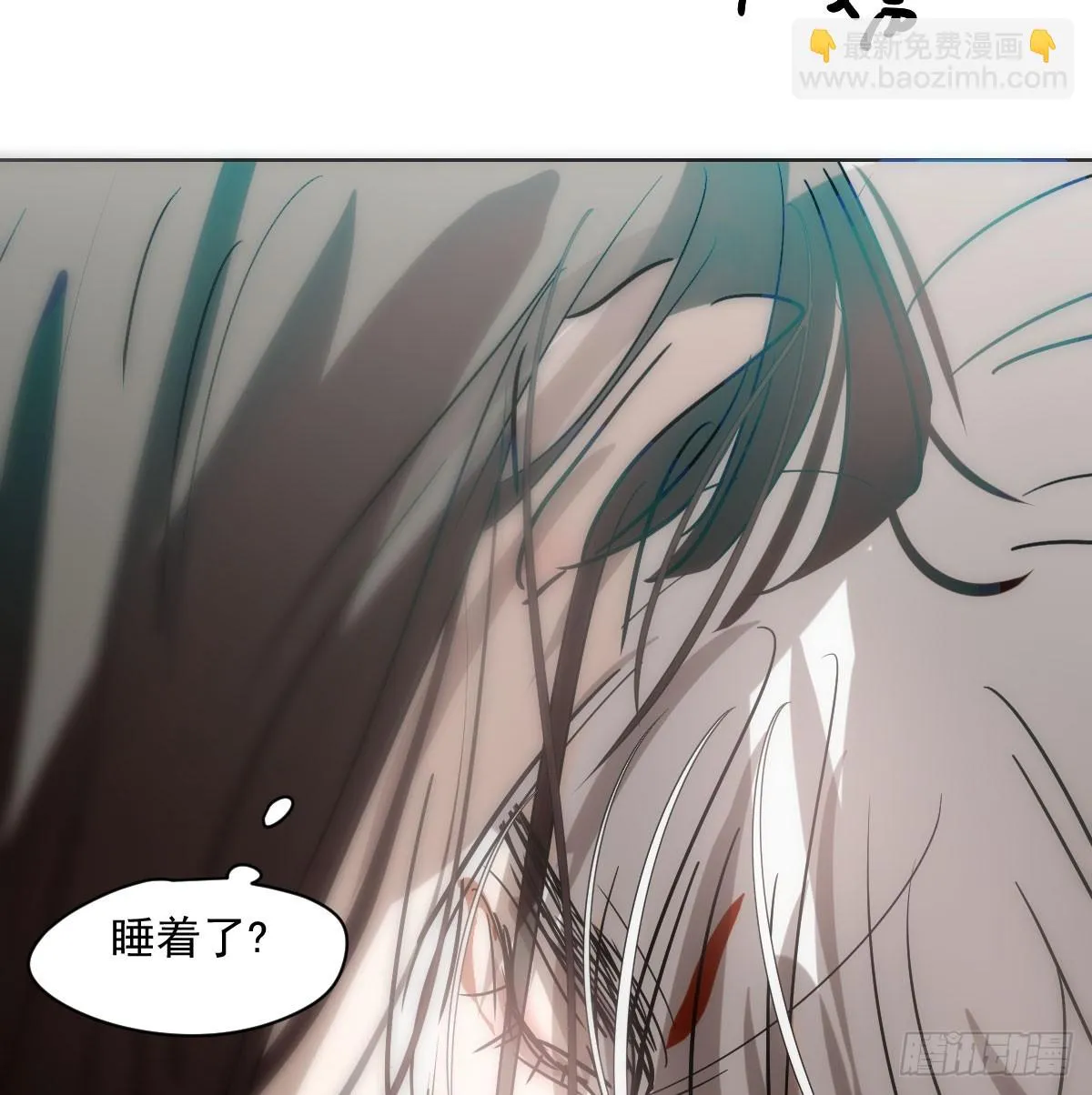 第211话 都躺下了 第60页