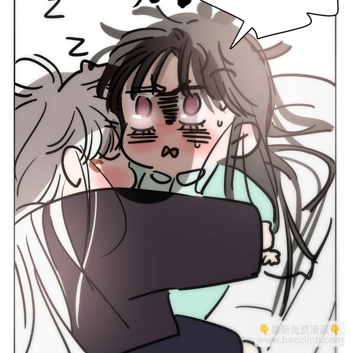 第211话 都躺下了 第63页