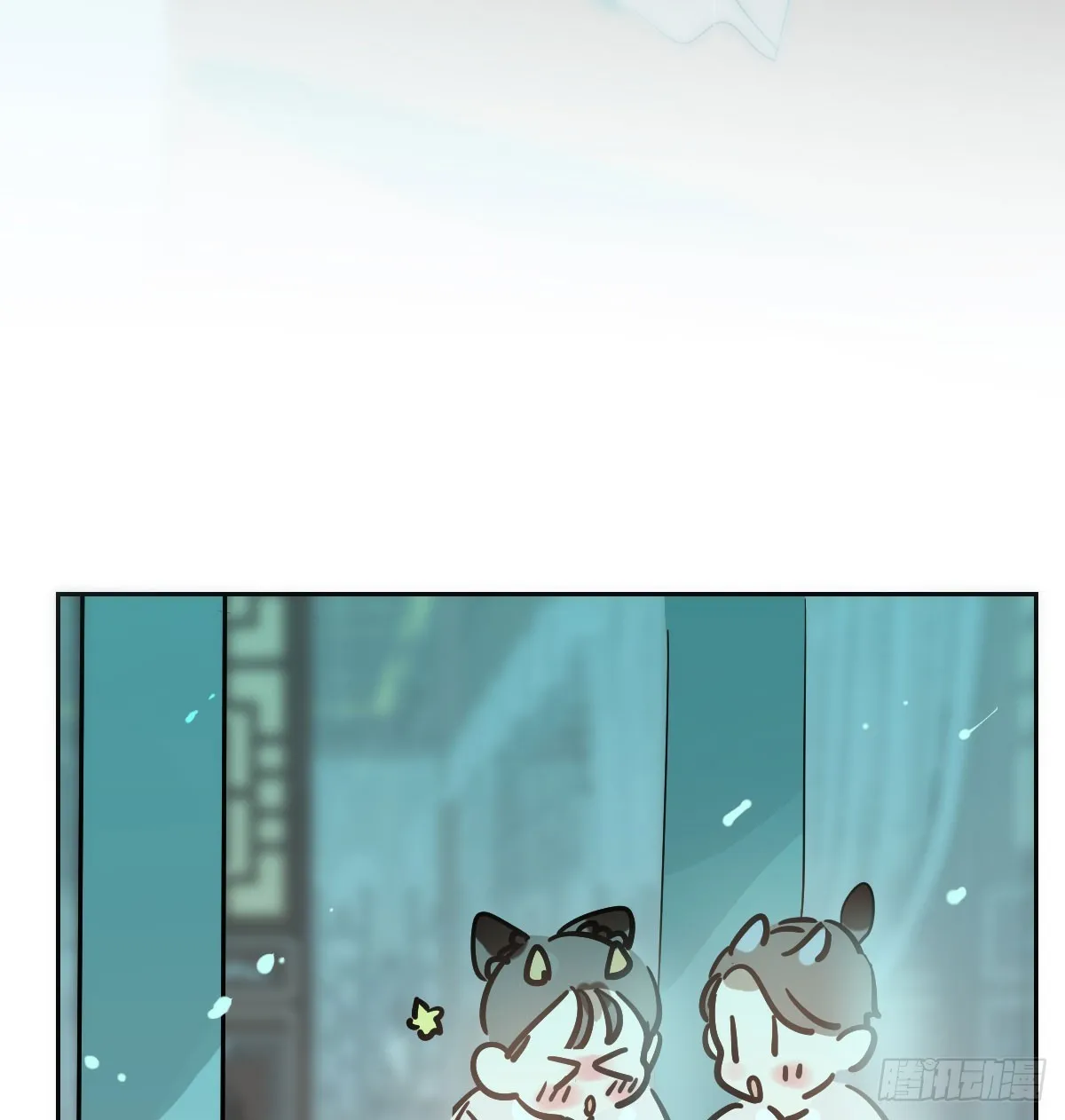 第212话 还会再见 第33页