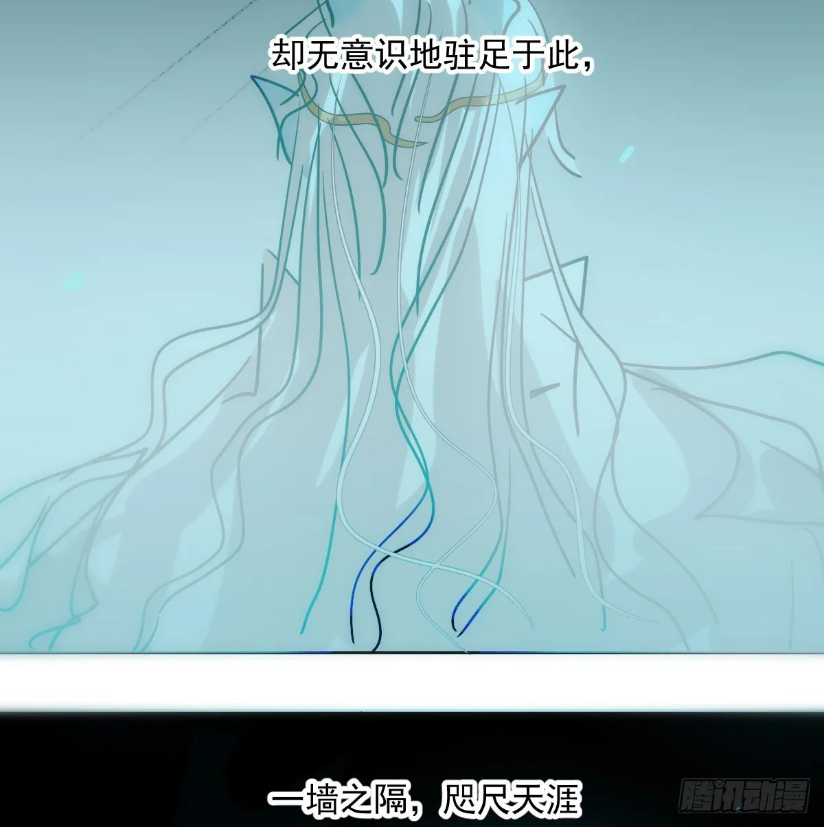 第212话 还会再见 第44页