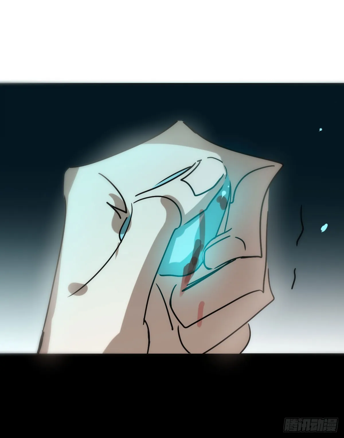 第213话 抱抱 第8页