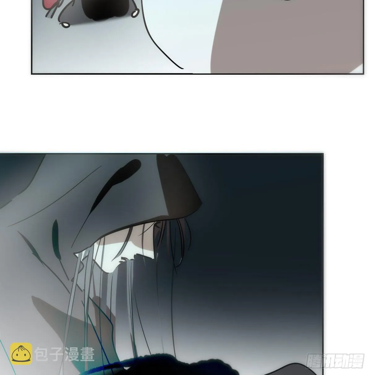 第213话 抱抱 第20页