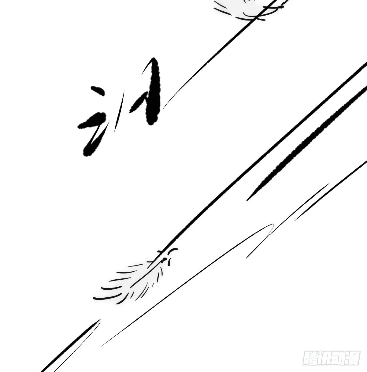 第213话 抱抱 第23页