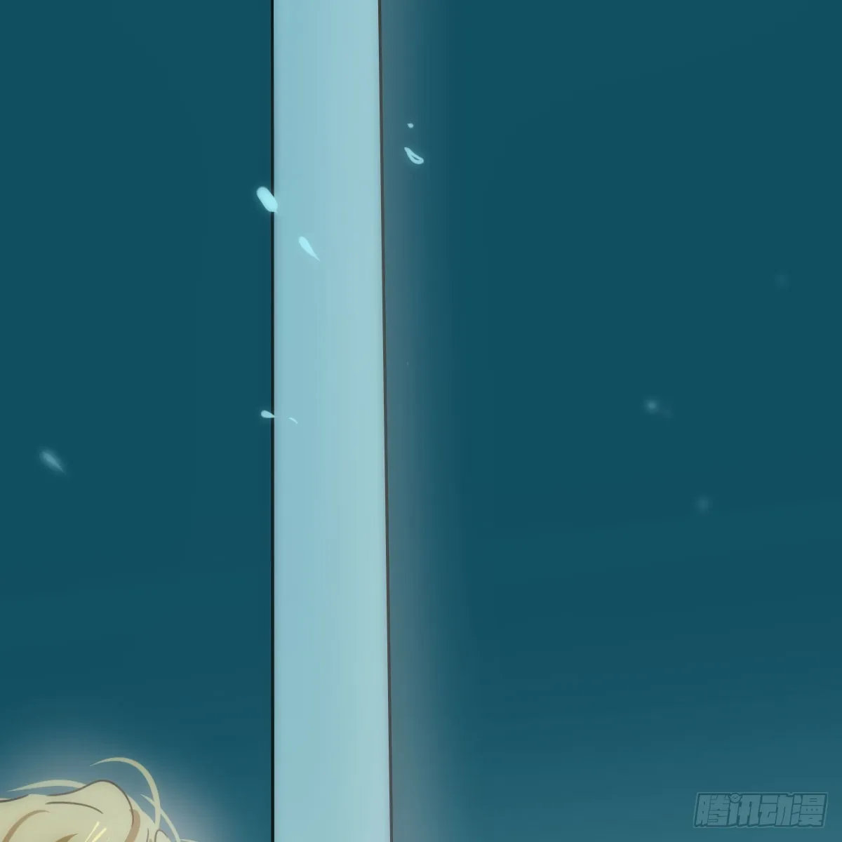 第213话 抱抱 第38页