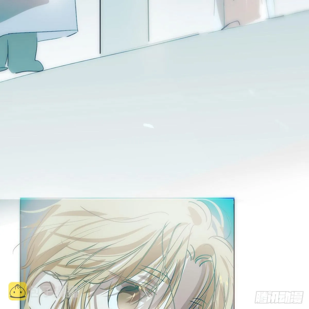 第213话 抱抱 第40页