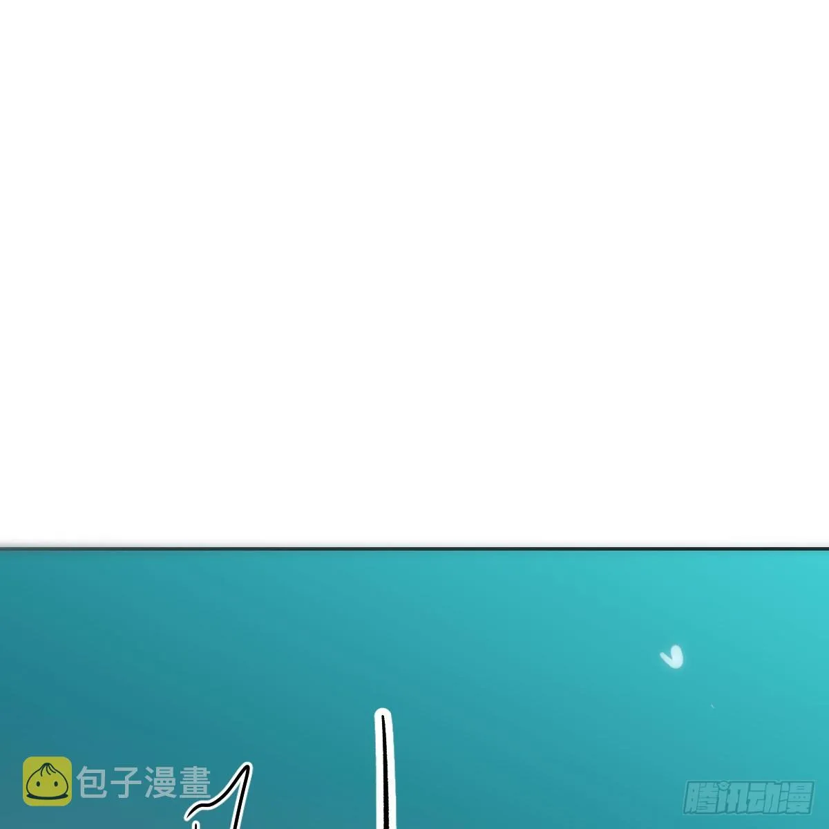 第213话 抱抱 第47页
