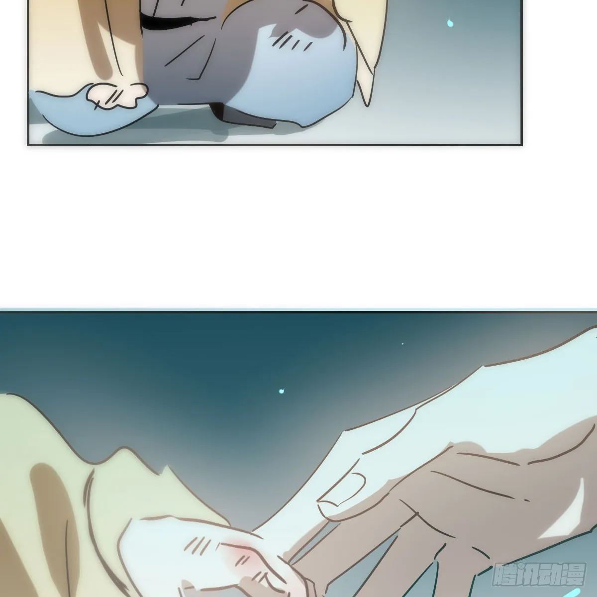 第213话 抱抱 第51页