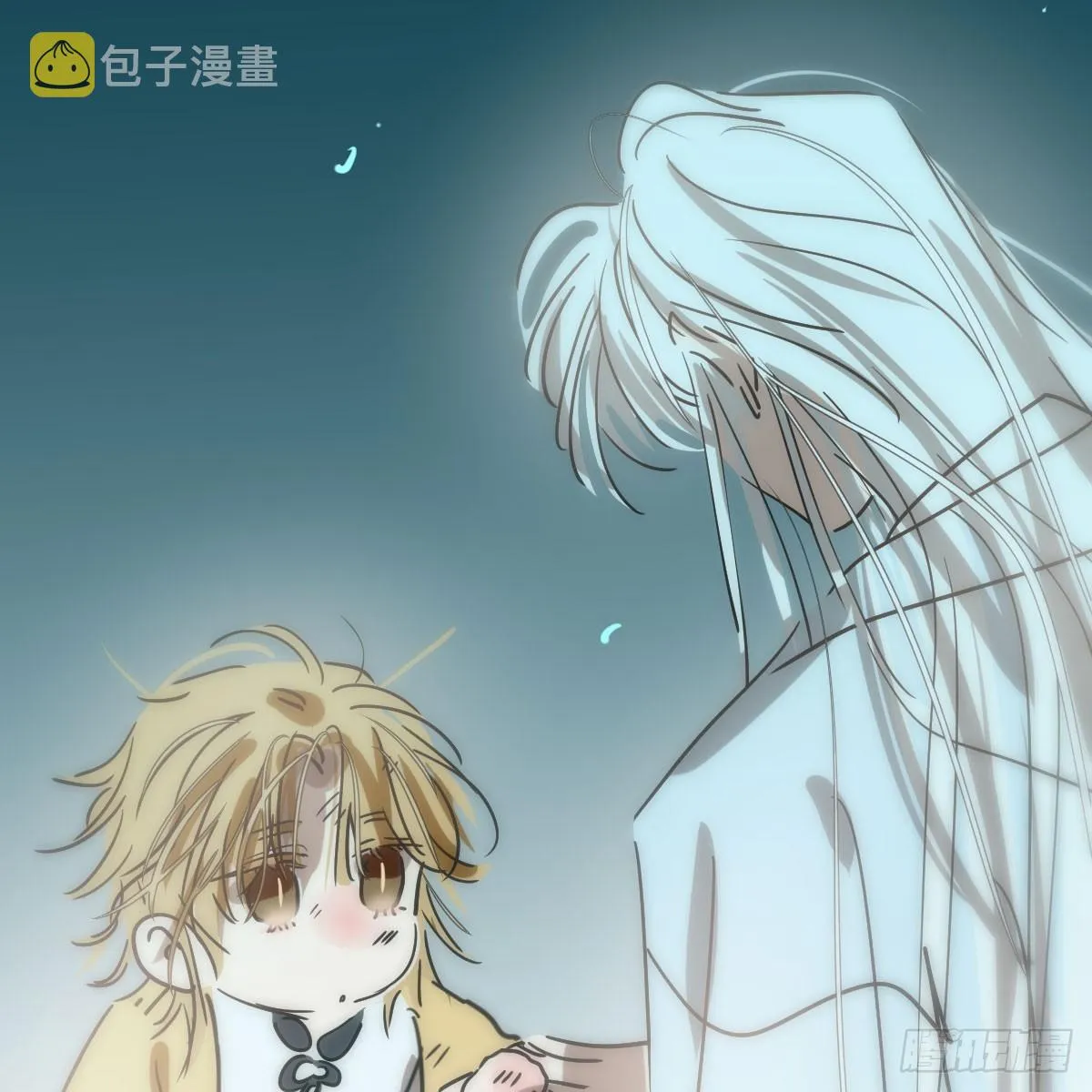 第213话 抱抱 第53页