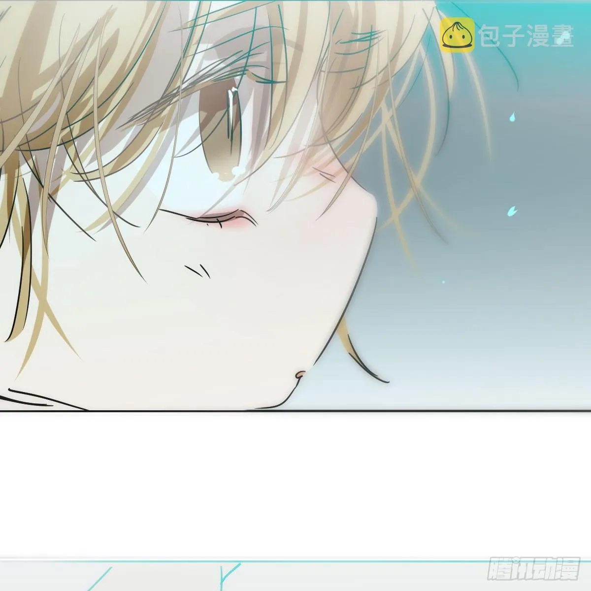 第213话 抱抱 第57页