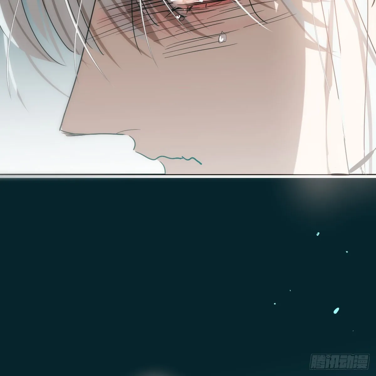 第213话 抱抱 第62页