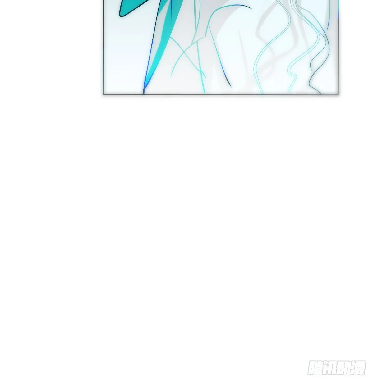 第214话 我才不要 第18页