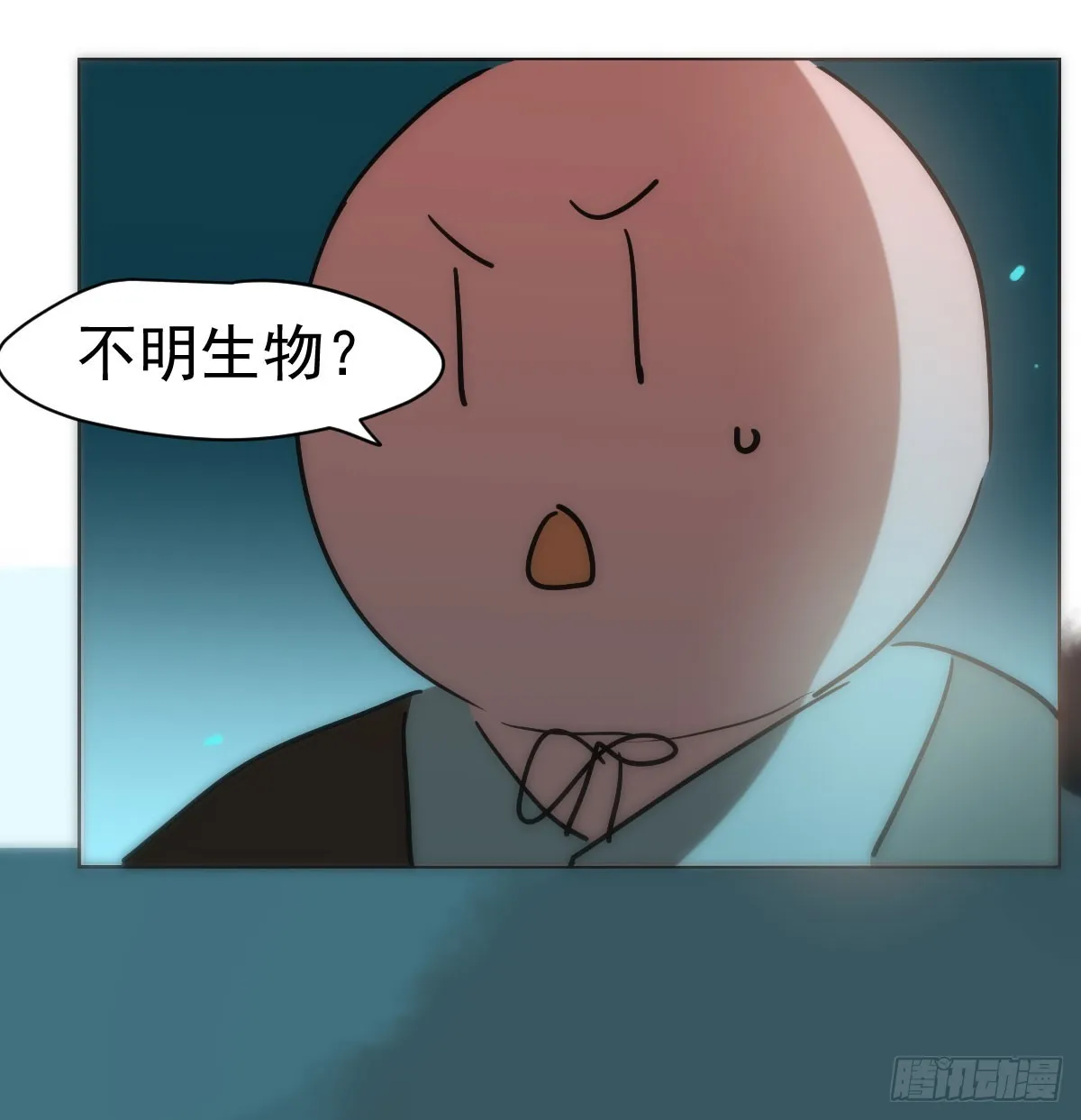 第214话 我才不要 第25页