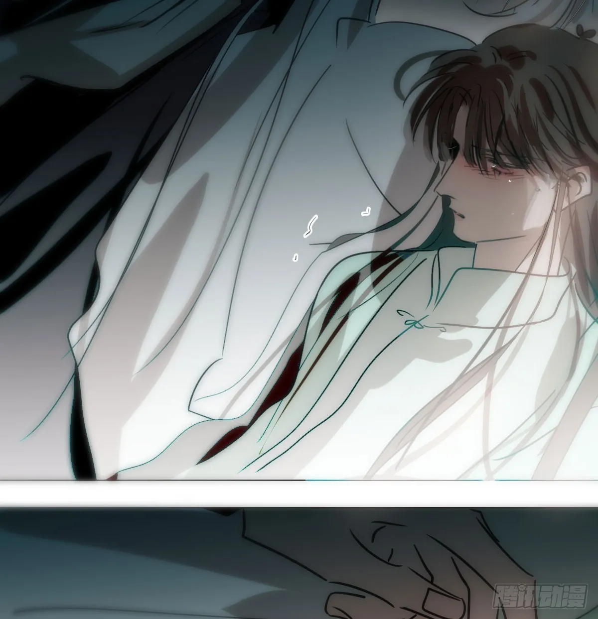 第214话 我才不要 第32页