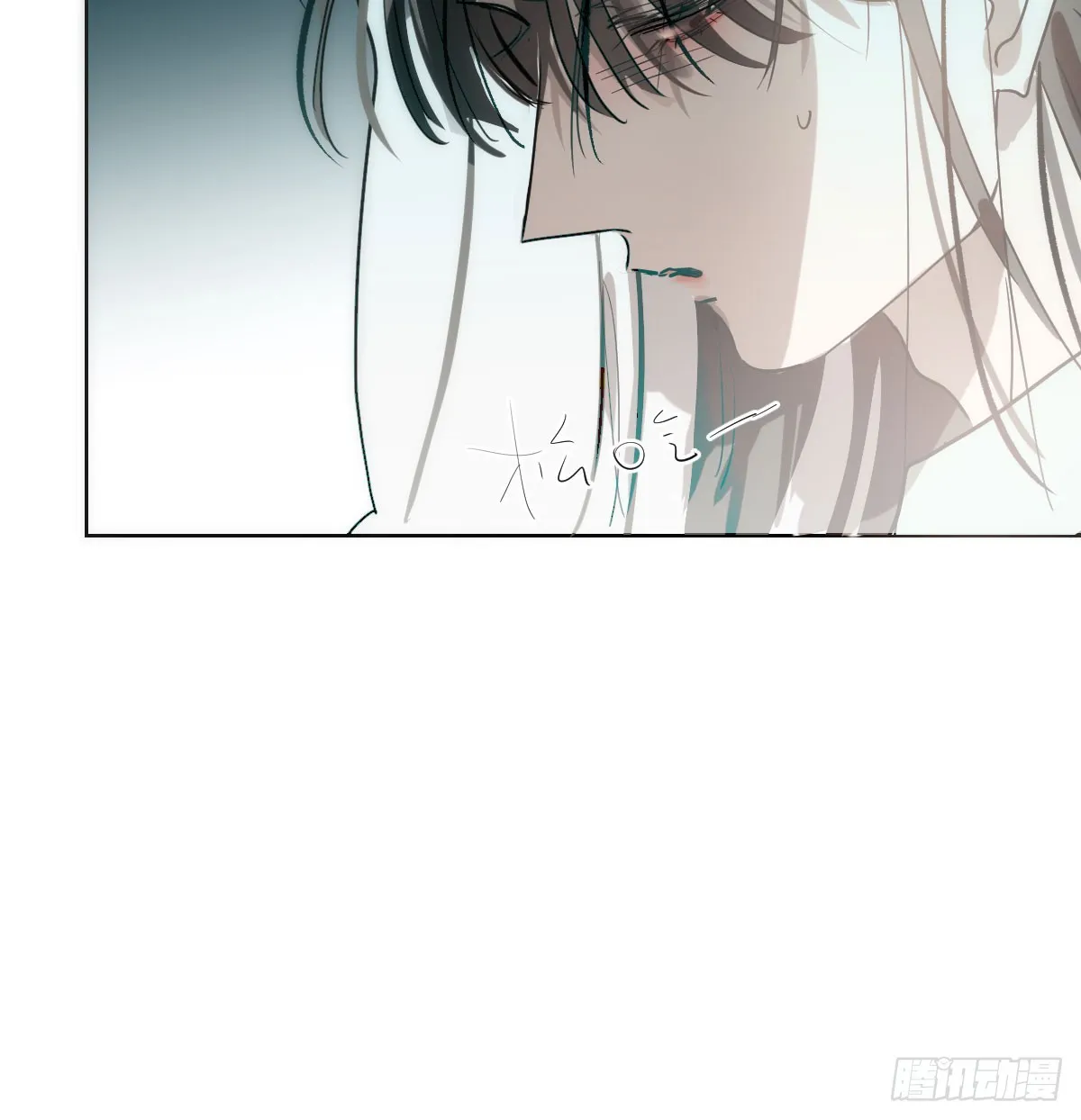 第214话 我才不要 第35页