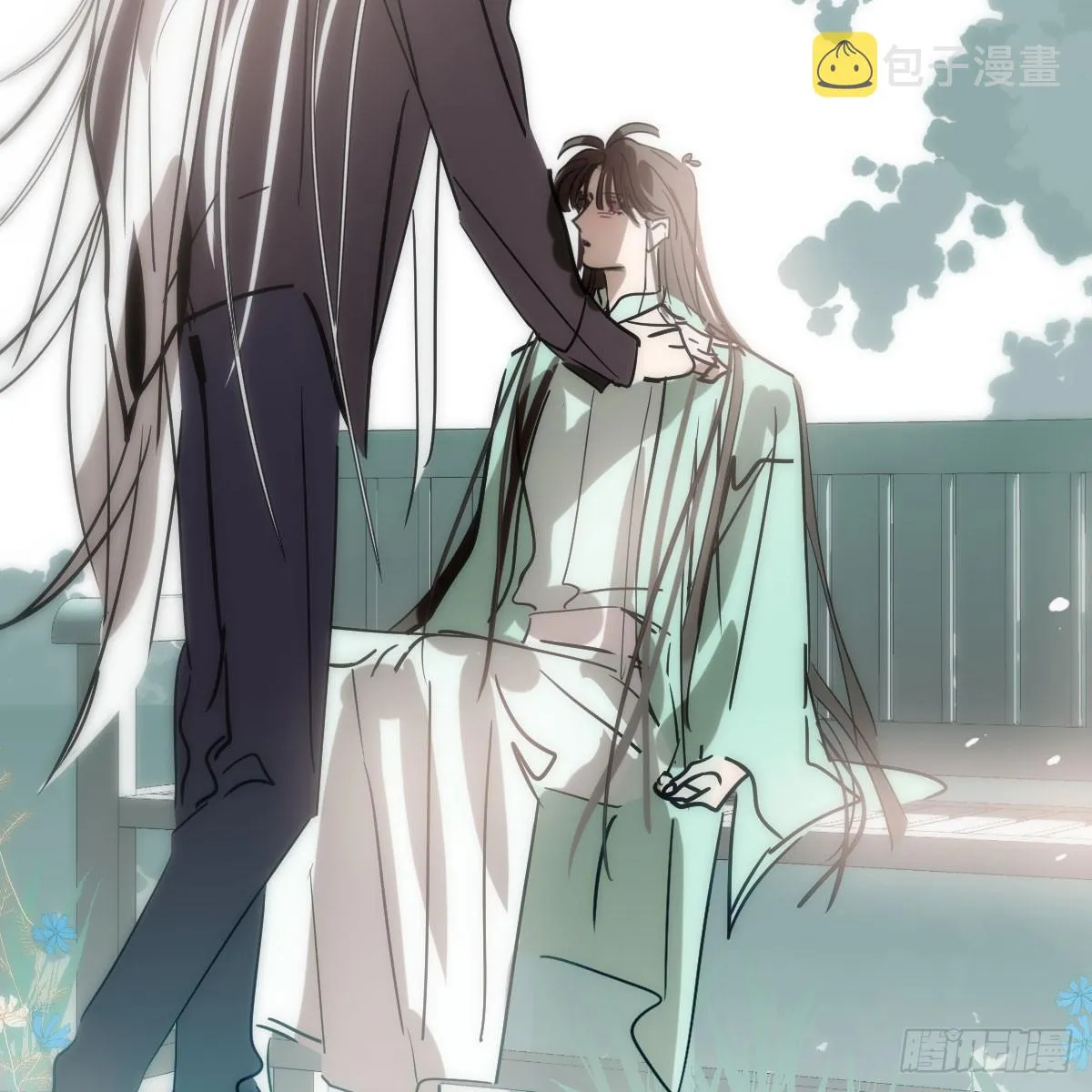第214话 我才不要 第41页