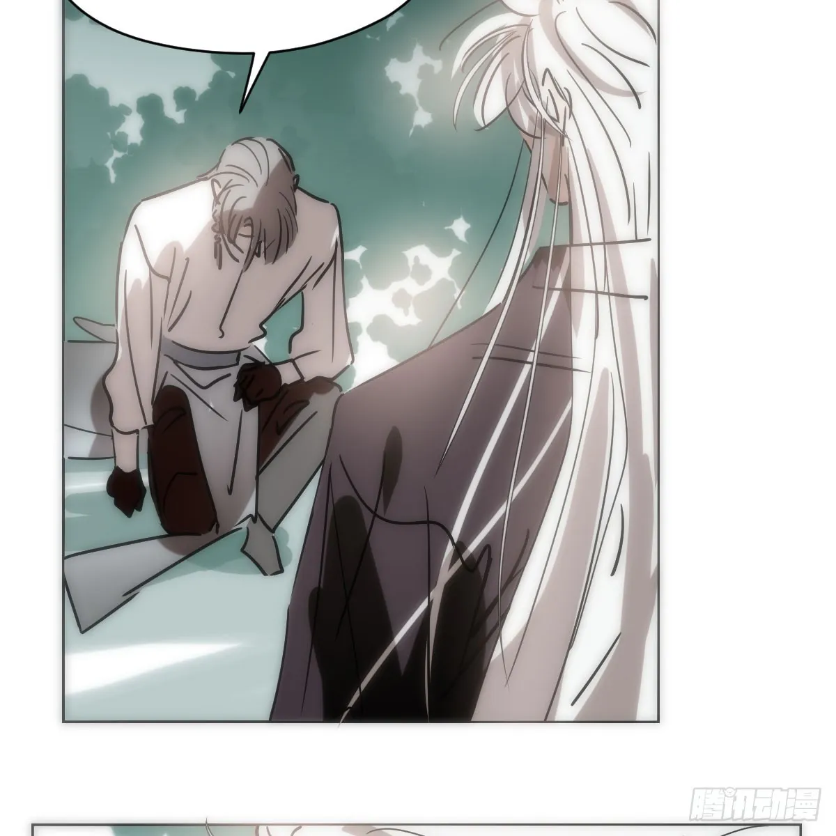 第214话 我才不要 第45页