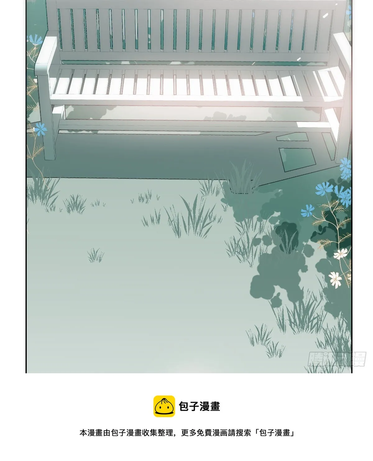 第214话 我才不要 第50页