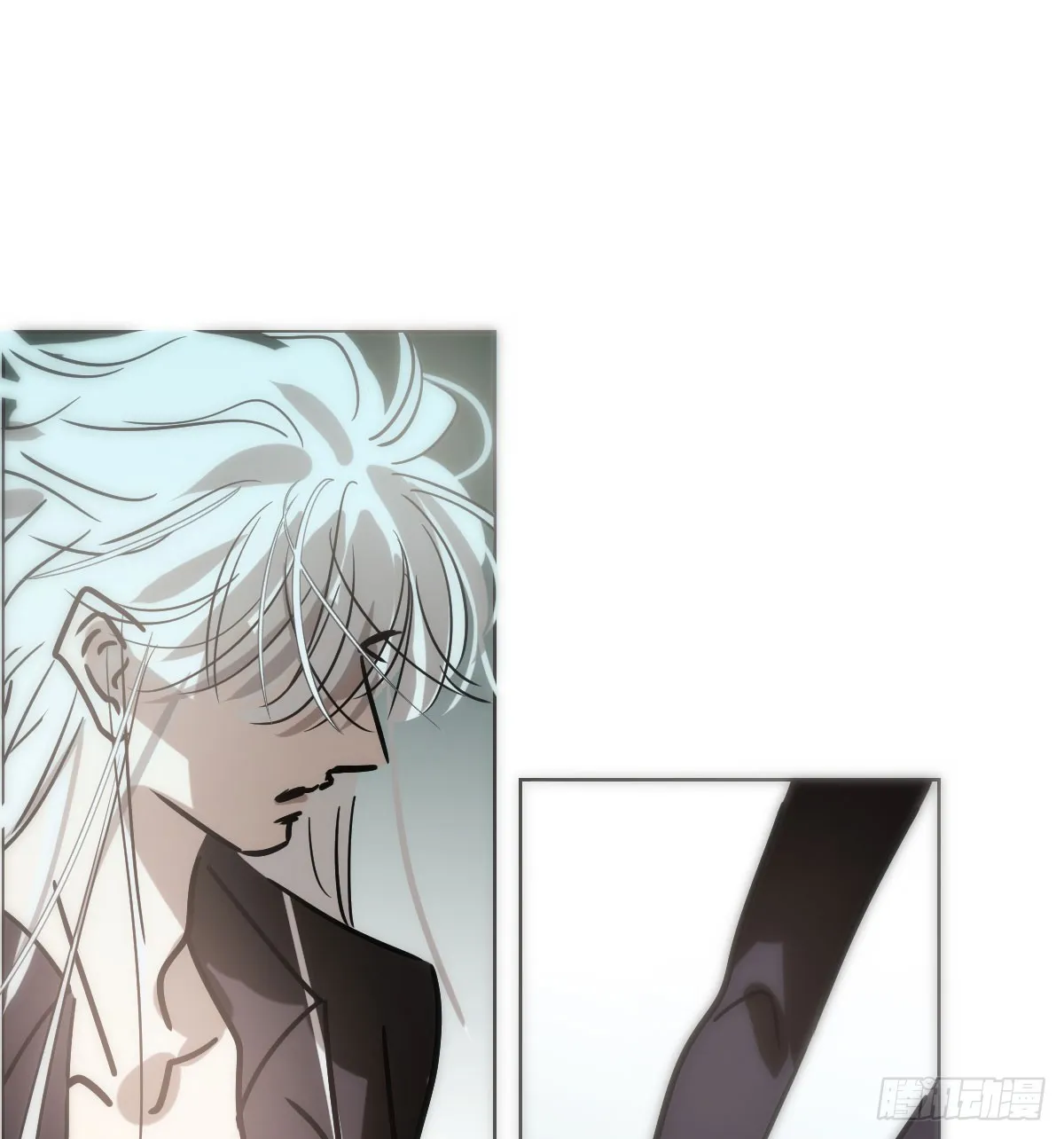 第214话 我才不要 第53页