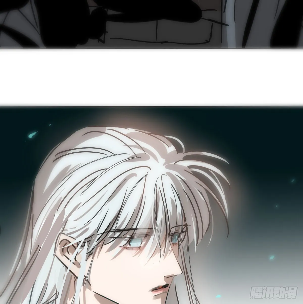 第215话 鸭鸭冲刺 第17页