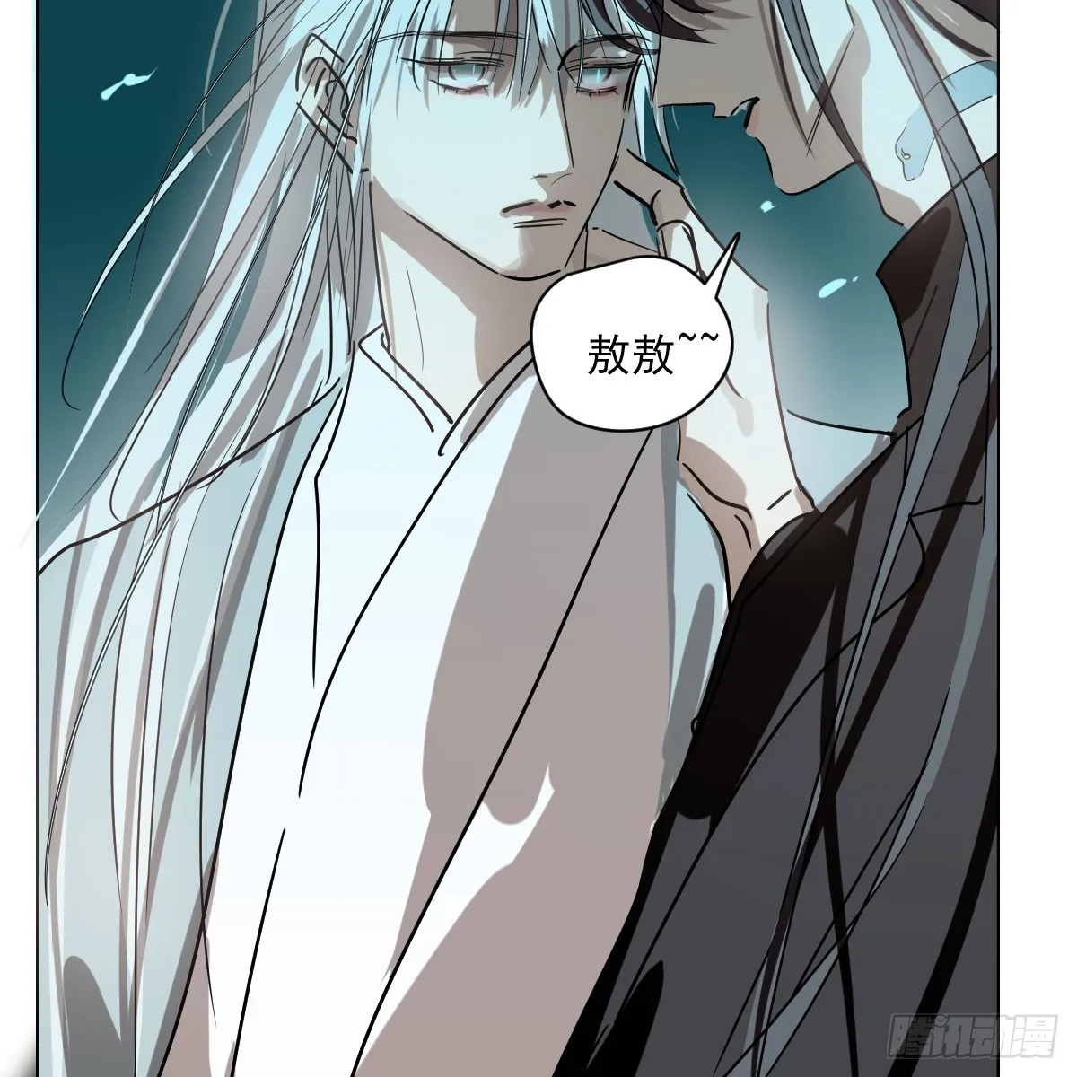 第215话 鸭鸭冲刺 第27页