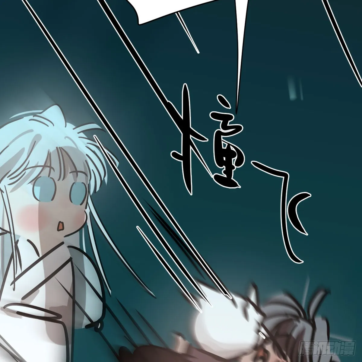 第215话 鸭鸭冲刺 第29页