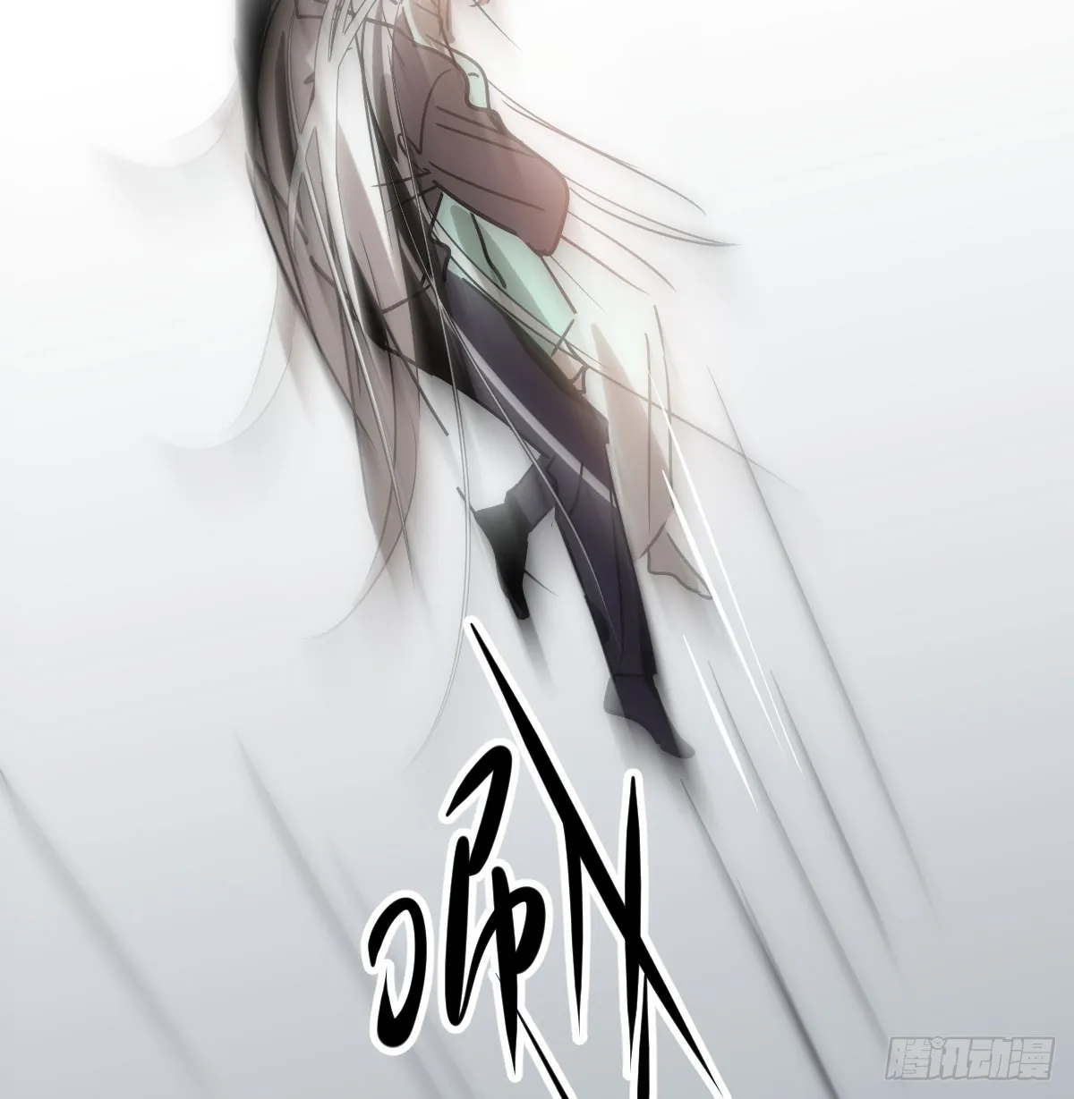 第215话 鸭鸭冲刺 第67页