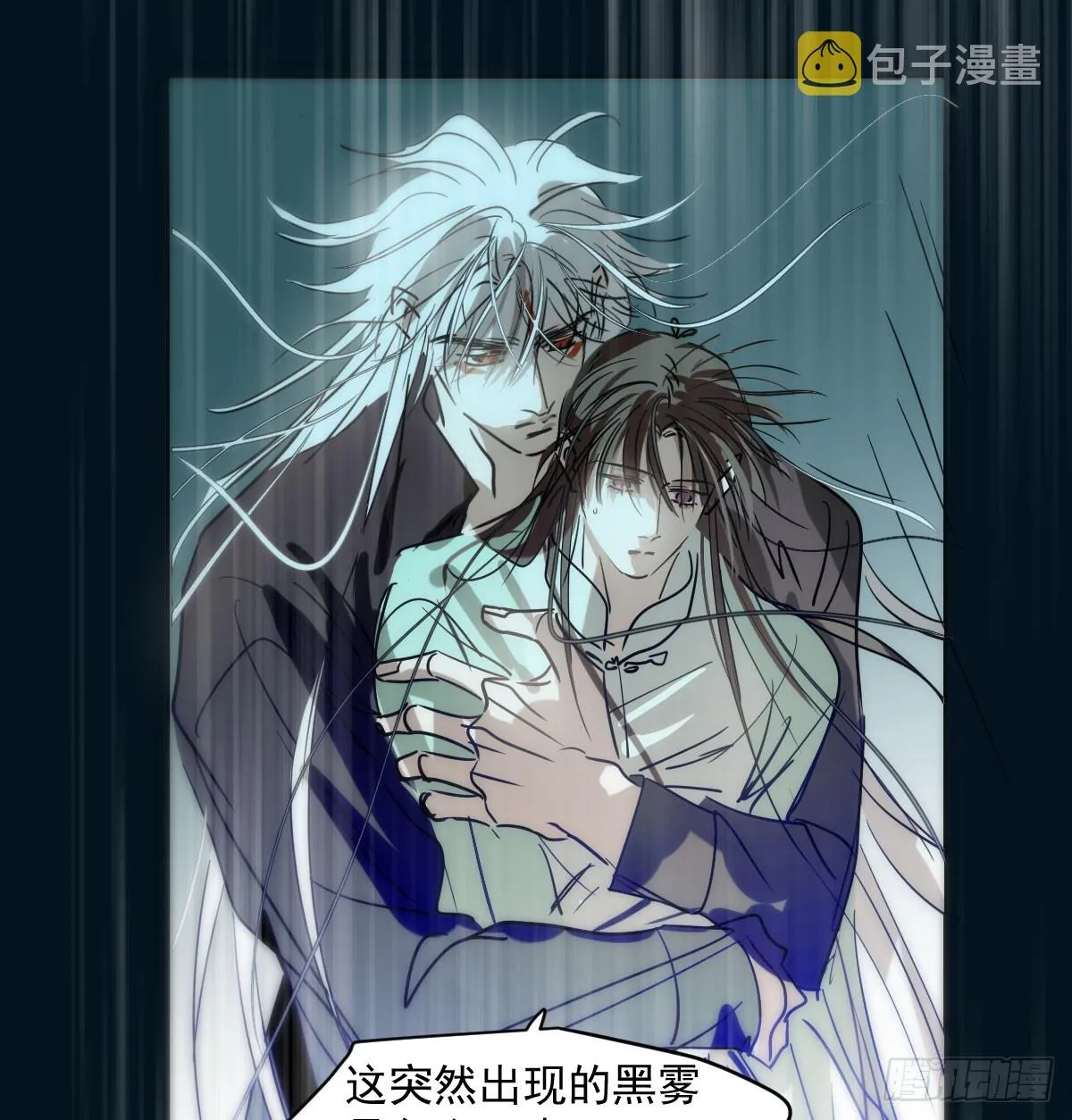 第215话 鸭鸭冲刺 第70页